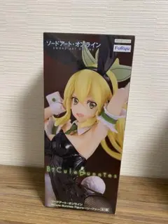 ソードアートオンライン　リーファ　SAO 18個セット ソードアート・オンライン クリアファイル Questシリーズ等身