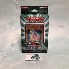 2025年最新】ロードオブマジシャン 限定の人気アイテム - メルカリ