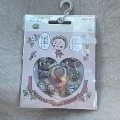 ひこまゆ様 リクエスト 2点 まとめ商品