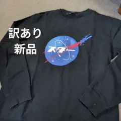 お値下げ！！ ナノ・ユニバース 訳あり新品ブラックスウェット