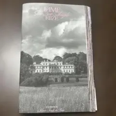 RIIZE FAME フォトブック※CDなし