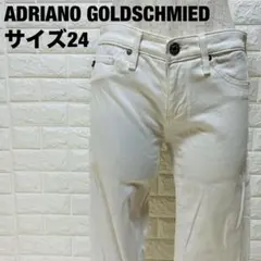 Item thumbnail for item df645309-12cd-451e-8f61-c7df5814caaa