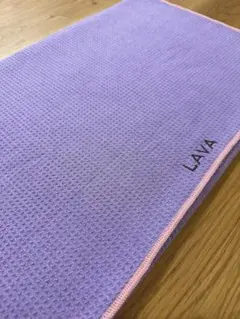 【美品】　LAVA ヨガラグ　パープル