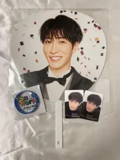 Snow Man うちわセット　渡辺翔太　チラ見カード　ラババン