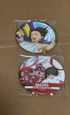 SAKAMOTODAYSセガラッキーくじ F賞 BIG缶バッジ 南雲与市眞霜平助