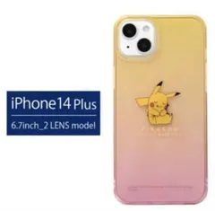 iPhone 14 Plus ソフトケース　ポケモン　ピカチュウ
