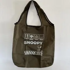 SNOOPY 折りたたみバッグ オリーブグリーン大きめ
