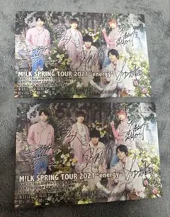 M!LK 塩﨑太智　ポストカード