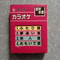 Item thumbnail for item 06e21c6e-695f-4ce4-a6e7-fa5e527034a1