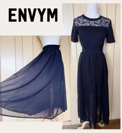 ⭐︎送料込み⭐︎ENVYM アンビー シースルー ロングスカートのサムネイル