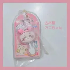 ちいかわ ミニチュアチョコチャーム 古本屋 カニちゃん