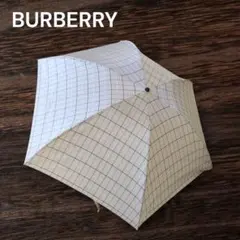 BURBERRY バーバリー 折りたたみ傘 ノバチェック 薄ベージュ 男女兼用