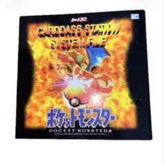 2026年最新】カードダス ステーションの人気アイテム - メルカリ