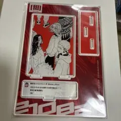 梅カツオ様 リクエスト 3点 まとめ商品