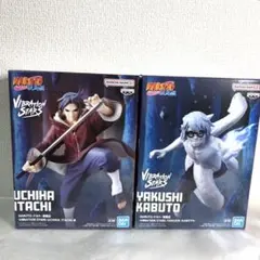 【新品未開封】NARUTO イタチ カブト フィギュア ２個セット