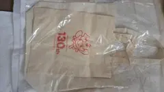 トートバッグ 2点セット 宇都宮市130周年 さくら市