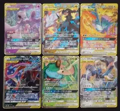 ポケカ TAGTEAM GX RR まとめ売り ピカチュウ ゼクロム リザードン