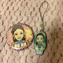 重留 真波 セット