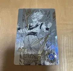 2026年最新】孫悟空 パラレル ダイバーズの人気アイテム - メルカリ