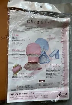 Item thumbnail for item fbd8dfbe-d23e-4fa6-9e2a-6657bf22b5ee