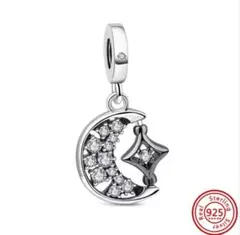 Pandora 925スターリングシルバー 月と星のチャーム