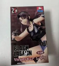 ブラックラグーン　Vivitフィギュア　レヴィ