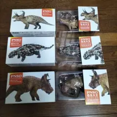 PNSO 恐竜フィギュア 2体セット セントロサウルス スピノプス PNSO 恐竜フィギュア 2体セット セントロサウルス スピノプス - メルカリ