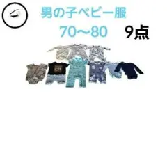 男の子ベビー服70～80セット　ユニクロ　ベビーギャップ　エイチアンドエム　夏