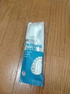 Item thumbnail for item 6743e6f5-6581-46e4-8d35-c709ad8d17af