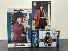 鬼滅の刃 フィギュア 冨岡 義勇 3種セット