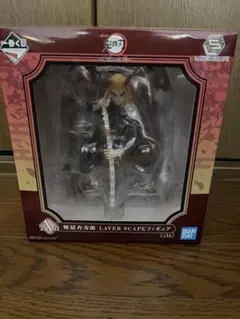 バンダイ BANDAI LAYER SCAPEフィギュア 鬼滅の刃 煉獄杏寿郎