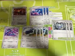 ポケモンカード メタングバレット デッキパーツまとめのサムネイル