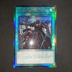 遊戯王 トリックスター・マンジュシカ 英語 レリーフ - メルカリ