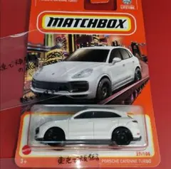 Item thumbnail for item b69f58a4-893c-45dd-8a78-b9566da022ac