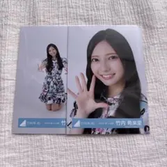 わたあめ様 リクエスト 2点 まとめ商品