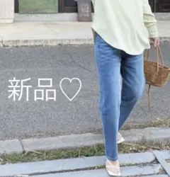 新品♡アリエスミラージュ　キャロットデニム　ストレートジーンズのサムネイル