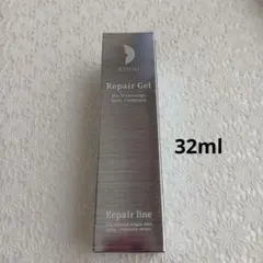 2025年最新】リソウ リペアジェルの人気アイテム - メルカリ