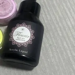 Fleurir Nail art collectionアクリルリキッド 50mlのサムネイル