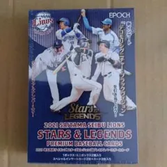 ジ*ル様 2010 WORLD STARS サイン入り野球 タイガーマスク - メルカリ