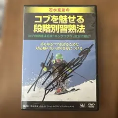 Item thumbnail for item c7948c12-5c24-4d09-a230-07a629bb7eda