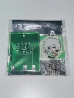 にじさんじ 極楽湯 銭湯錠風キーホルダー 叢雲カゲツ