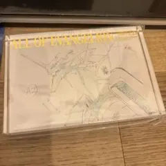 Item thumbnail for item 9d161329-a4b7-42bd-8f2c-129f0b3bfe6d