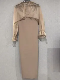 Item thumbnail for item 824732d2-13fc-4e8a-b72f-eca0a3f6af6b