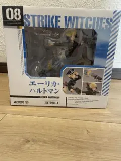 未開封　ストライクウィッチーズ　エーリカハルトマン　1/8フィギュア
