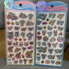 エンジェルブルーシール　2枚