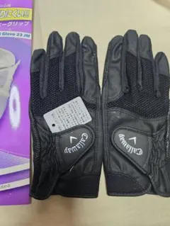 mu-chan様 リクエスト 2点 まとめ商品