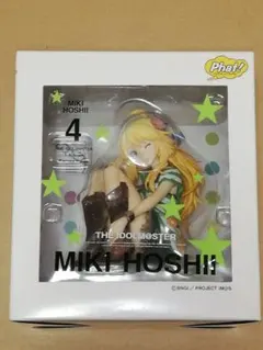 開封 ファット・カンパニー アイドルマスター シンデレラガールズ 宮本フレデリカ 小悪魔メイドVer. 1/8スケールフィギュア ファットカンパニー アイドルマスター シンデレラガールズ 神崎蘭子