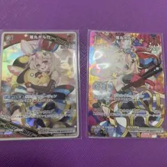 Item thumbnail for item b4c40a55-593e-46b9-b6b0-5d35011cc078