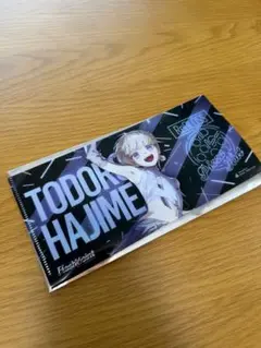 ピザハット ReGLOSS 轟はじめ マルチファイル