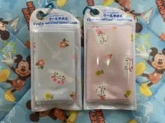 シナモロール　ひんやり気持ちいいクールタオル　2枚セット